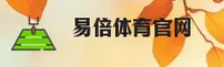 功能与服务详解